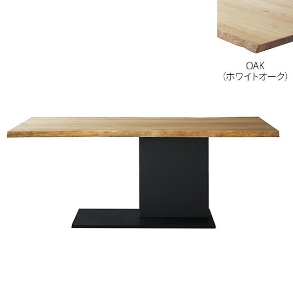 シギヤマ家具工業 ダイニングテーブル テーブル 単品 開梱設置