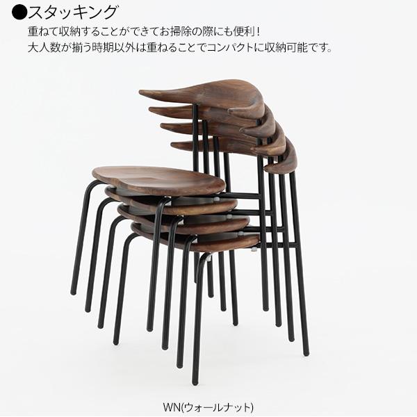 ダイニングセット ダイニングテーブル 4点セット 開梱設置 エヴァン 200テーブル 180ベンチ 椅子 チェア 長椅子 WN OAKの画像
