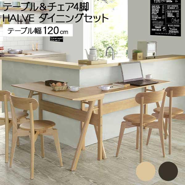 シギヤマ家具工業 ダイニングテーブル 6点セット ハーブ 食卓セット 2