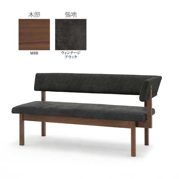 シギヤマ家具工業 LDセット リビング ダイニング 4点セット ソファ 開
