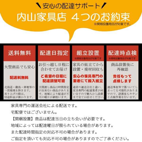 ダイニングテーブル テーブルのみ 奏 テーブル 幅160 開梱設置 木製 テーブル ひのき ヒノキ 天然木_5