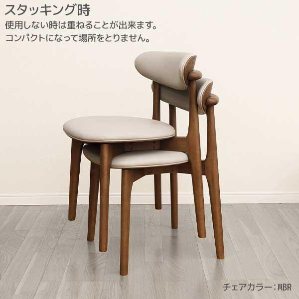 シギヤマ家具工業 伸長テーブル ダイニング 3点セット 丸テーブル 椅子