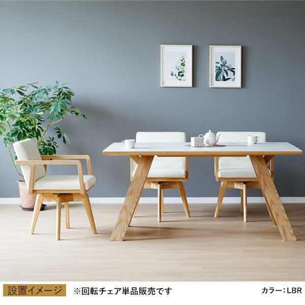 ダイニングテーブル、椅子1脚② 楽天市場】【50％OFFクーポン配布中】 ☆楽天1位☆ ダイニング