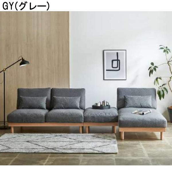 ソファー 3人掛け カバーリング ソファ3点セット 2Pソファ シェーズ