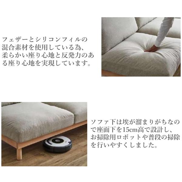 ソファー 3人掛け カバーリング ソファ3点セット 2Pソファ ソファー 3人掛け カバーリング ソファ3点セット 2Pソファ