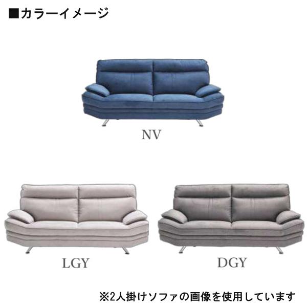 ダークグレー 布製カーブ型ソファ 2人用 ダークグレー 布製カーブ型ソファ 2人用 ダークグレー 布製