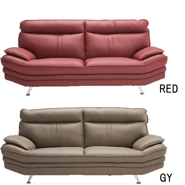 ソファー 3人掛け 3人用 幅200cm ダークグレー ホワイト レッド グレー  