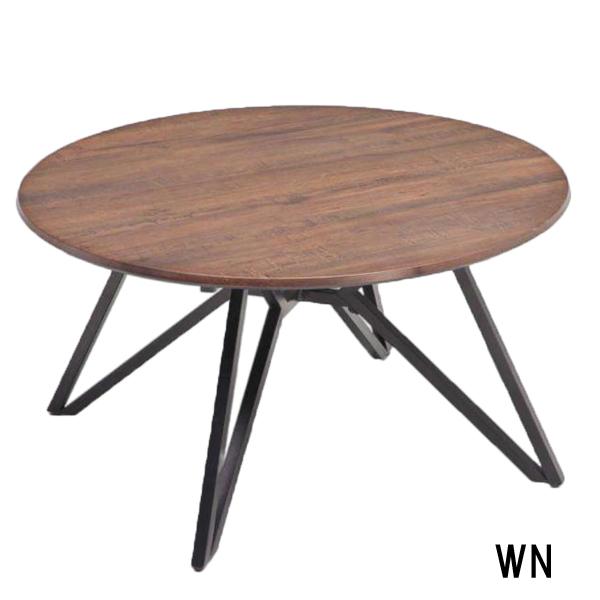 丸型リビングテーブル 楽天市場】ローテーブル 丸型 リビングテーブル おしゃれ 姫系