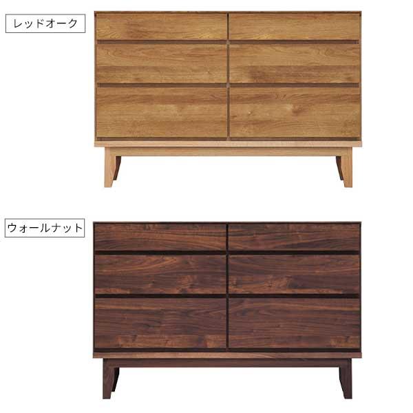 ローチェスト 幅120 洋服収納 たんす タンス 日本製 3段引出し