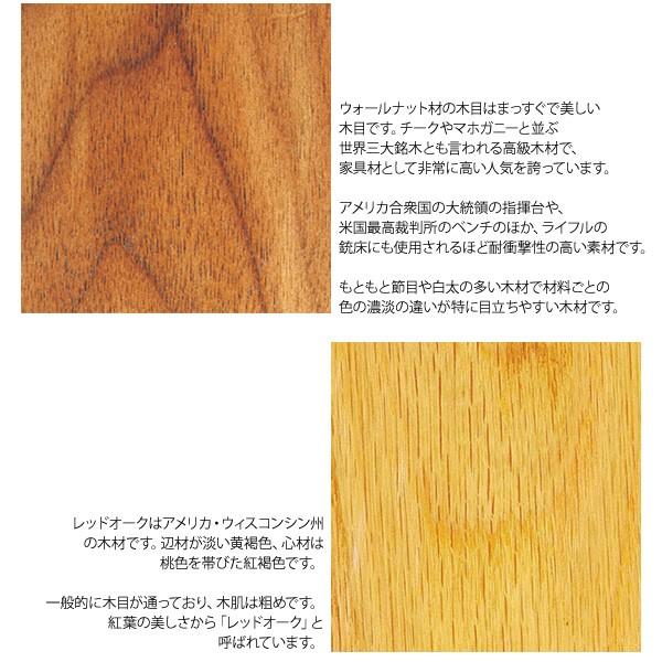 レグナテック LEGNATEC Solo ソーロ 120シェルフ 本棚 飾り棚 木製 Oak