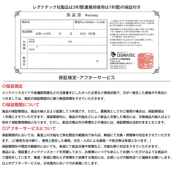 レグナテック グロッセ Grosse 50キャビネット 幅50cm 扉 左右 選択可 3カラー対応 木製 収納 玄関渡し_3