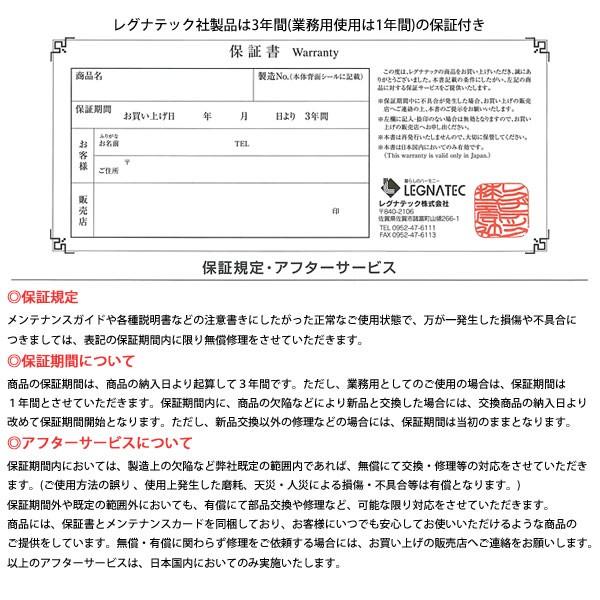 安い Legnatec レグナテック Leaves リーヴス リーブス 150 こたつ コタツ 暖卓 北欧風 シンプル 受注生産 継脚タイプ 3カラー 開梱設置 訳ありセール格安 Www Simon Page Com