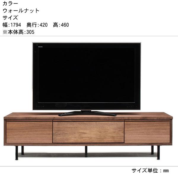 ビビ Vivi 180TVボード 180cm幅 TV台 引き出し 国産 開梱設置 ロータイプ 和モダン 北欧風 木製 無垢材 2色対応｜kagunoconcierge｜03