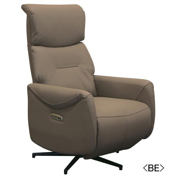 電動パーソナルチェア 電動ソファ 電動リクライニング 1人掛け 本革