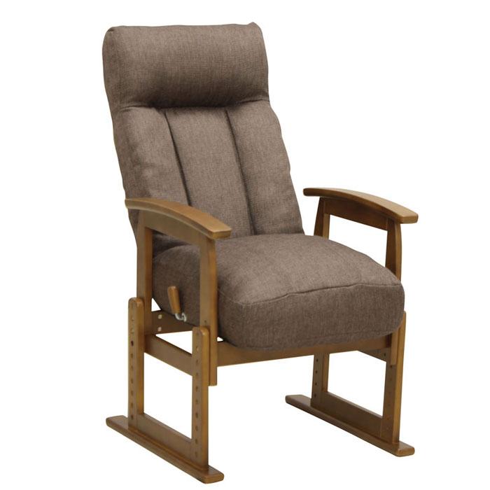 高座椅子 座イス パーソナルチェア リクライニング マルチ座椅子 布張り ポリエステル FS-266 ダークブラウン :055-040-fs
