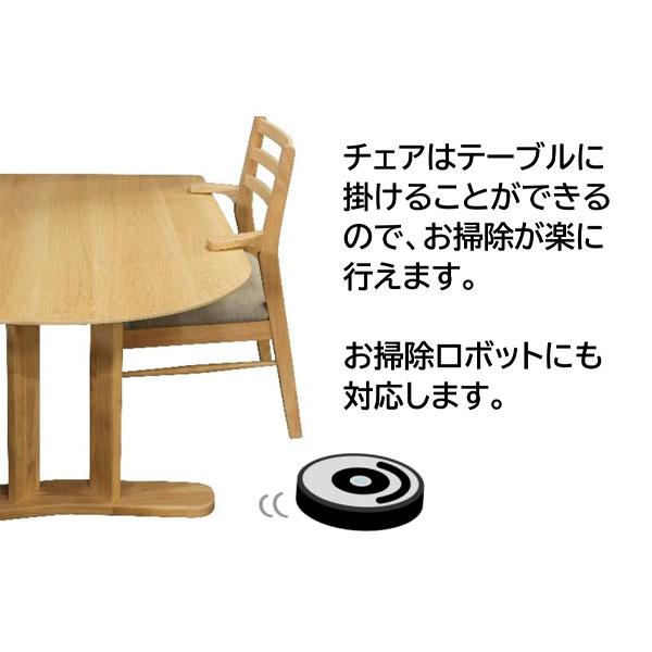 大商産業 ダイニングこたつ ハイタイプ こたつ 4点セット 掛け布団