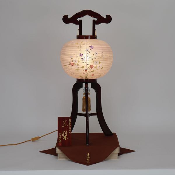 飾り木 盆提灯 大内行灯 総黒檀 絹二重 焼桐箱入り 木製 電気コード