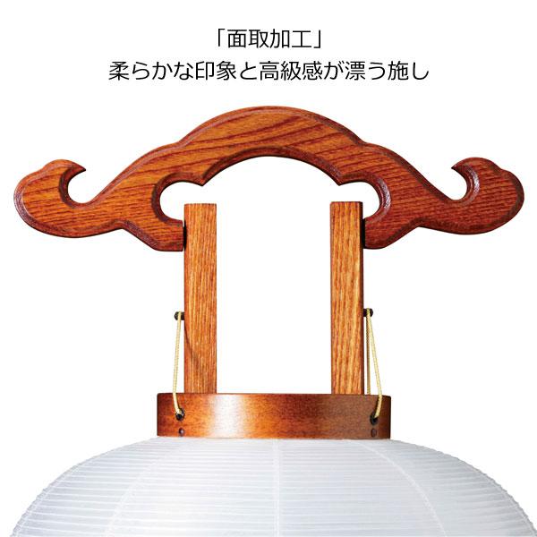 盆提灯 銘木行灯 大内行灯 大11号 銘木花梨絹二重絵入 桐箱入 電気