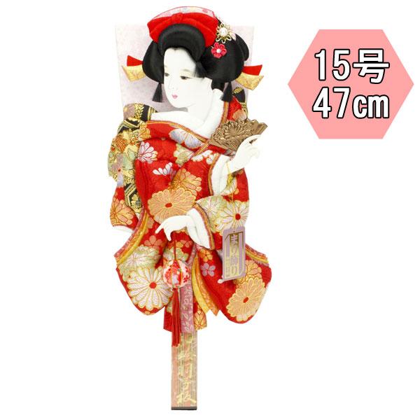 羽子板 羽子板飾り 正月飾り 節句祝い 初正月 羽子板のみ 花小町振袖
