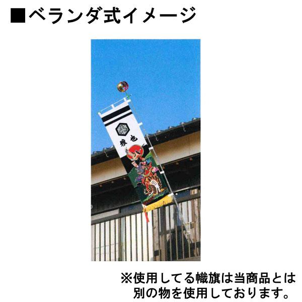 のぼり旗 1.8m 節句幟 ミニ絵幟セット(ベランダ式) 開運龍虎 XB のぼり旗 1.8m 節句幟 ミニ絵幟セット(ベランダ式) 開運龍虎 XB