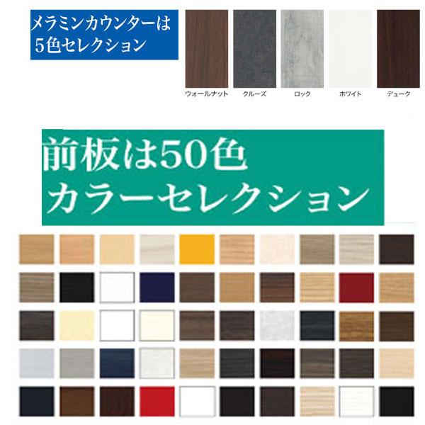 70cmリビングボード リビング収納 飾り棚 本棚 70cm幅 開戸タイプ 国産 開梱設置_3