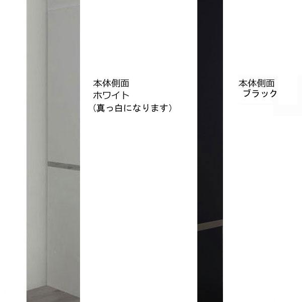 70cmリビングボード リビング収納 飾り棚 本棚 70cm幅 開戸タイプ 国産 開梱設置_4