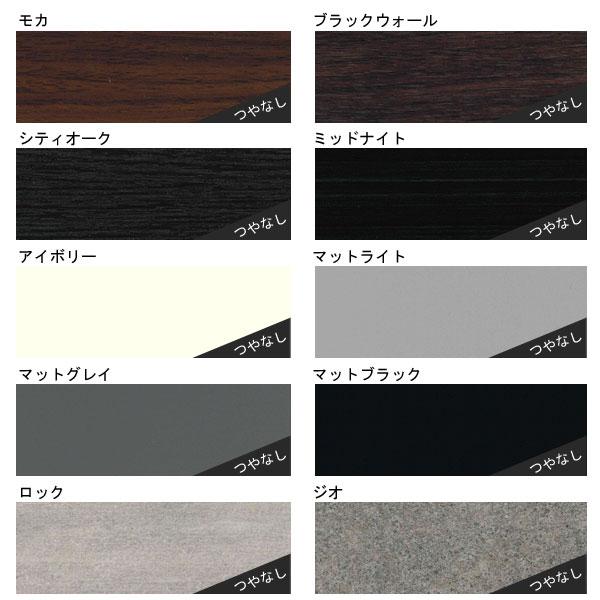 70cmリビングボード リビング収納 飾り棚 本棚 70cm幅 開戸タイプ 国産 開梱設置_7