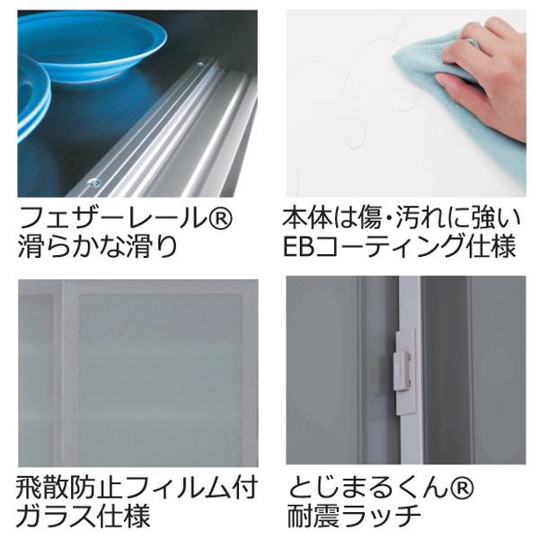 食器棚 レンジボード 幅130cm ゴミ箱 収納 奥行45 49 国産 日本製 下台 60オープン 70ダストオープン 受注生産 開梱設置_5
