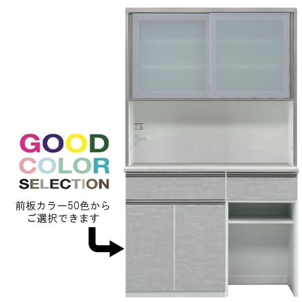 食器棚 レンジボード 幅130cm ゴミ箱 収納 奥行45 49 国産 日本製 下台 70開戸 60ダストオープン 受注生産 開梱設置_1