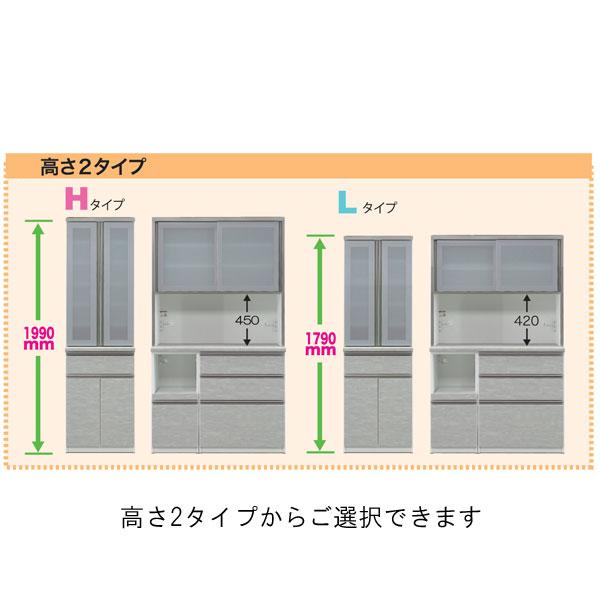 食器棚 レンジボード 幅130cm ゴミ箱 収納 奥行45 49 国産 日本製 下台 70開戸 60ダストオープン 受注生産 開梱設置_4
