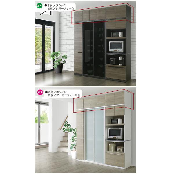 専用上置き棚 上置き 棚 収納 幅100 高さ28cmから60cm対応 転倒防止 受注生産 開梱設置_1