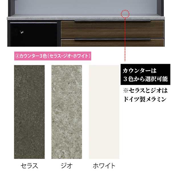 レンジ台 レンジボード 110 メラミン 開梱設置 受注生産 本体2色 ホワイト ブラック 前板50色対応 高さ2タイプ 奥行2タイプ_2