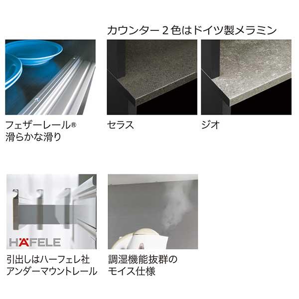 レンジ台 レンジボード 110 メラミン 開梱設置 受注生産 本体2色 ホワイト ブラック 前板50色対応 高さ2タイプ 奥行2タイプ_7