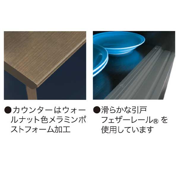 レンジボード ダイニングボード 食器棚 1600レンジ 開梱設置 156cm ごみ箱収納 ゴミ箱 セラミック柄 黒 ブラック｜kagunoconcierge｜03