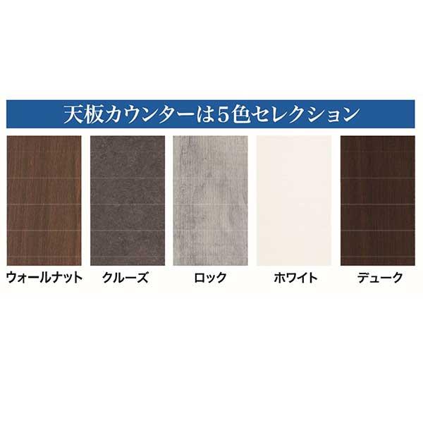 机 デスク パソコンデスク 幅180cm 開梱設置 メラミン天板 デスク単品 収納BOX別売り_2