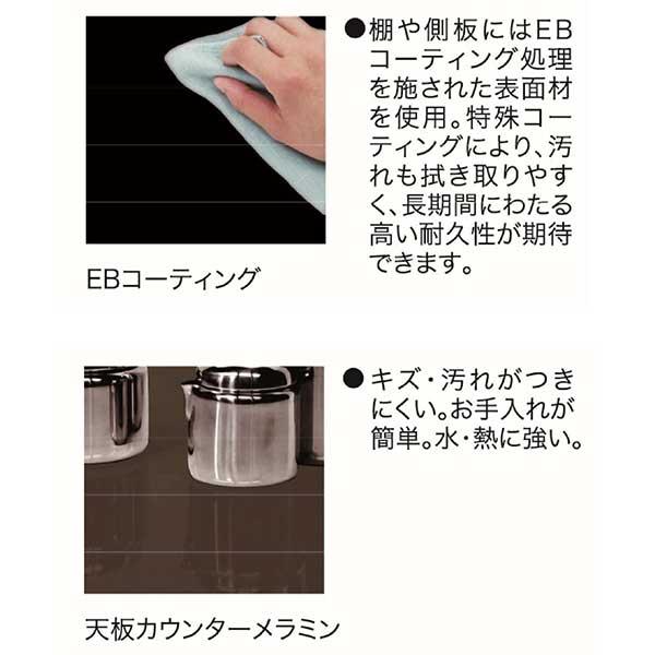 机 デスク パソコンデスク 幅180cm 開梱設置 メラミン天板 デスク単品 収納BOX別売り_3