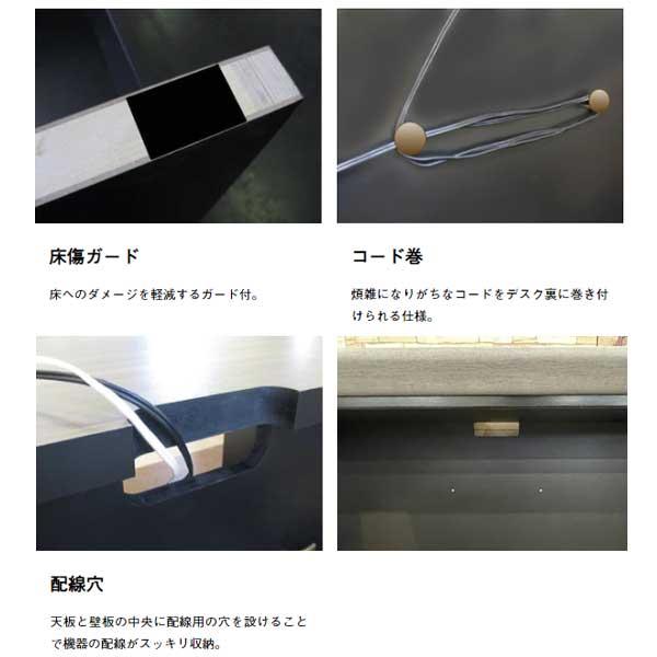 机 デスク パソコンデスク 幅180cm 開梱設置 メラミン天板 デスク単品 収納BOX別売り_4