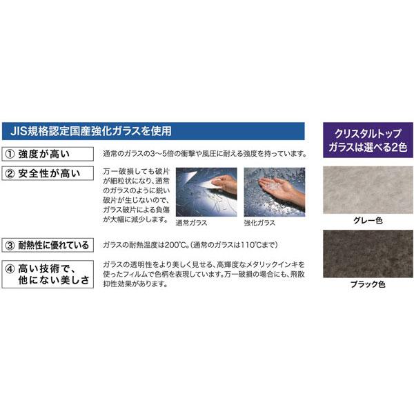 GT センターテーブル 120cm幅 天板は強化ガラスtメラミンの組み合わせ 引出付き_4