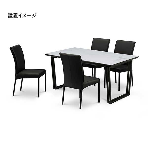 ダイニングテーブル セラミックテーブル 単品 幅150cm 4人用 開梱設置 アイアン脚 食卓テーブル リビングテーブル