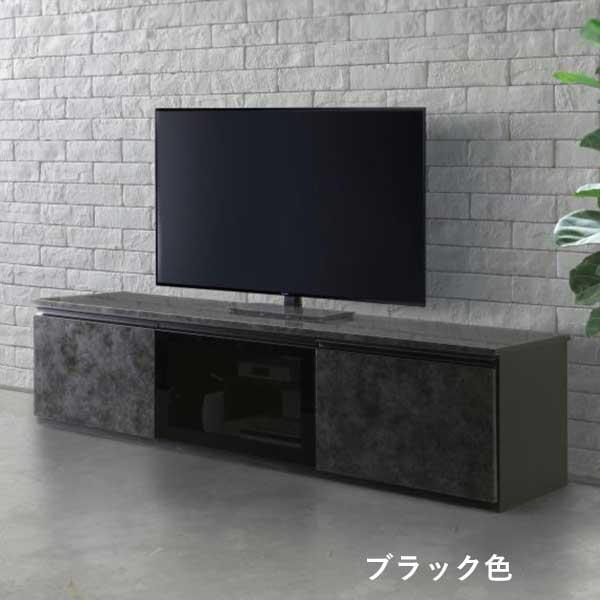 テレビ台　テレビボード　ブラック　180cm Amazon｜RASIK テレビ台 55型 対応 180cm幅 ブラック ローボード
