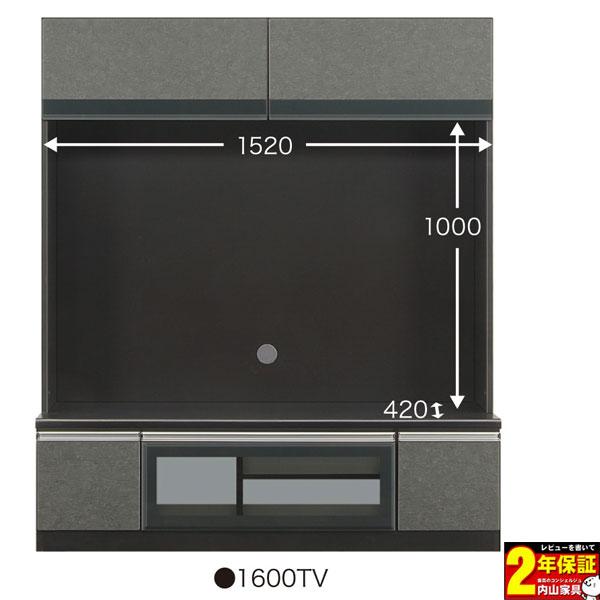 1600TVボード TVB テレビボード 160cm幅 ハイタイプ(壁面) 国産 開梱設置 :089-091-esutard-160-tvb