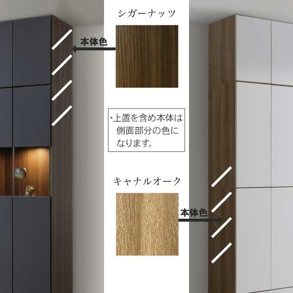 テレビ台 壁面収納 引出し ハイタイプ テレビボード 幅150 壁掛け対応 tv台 国産 受注生産 開梱設置 前板50色 本体2色 上置同時購入可能_4