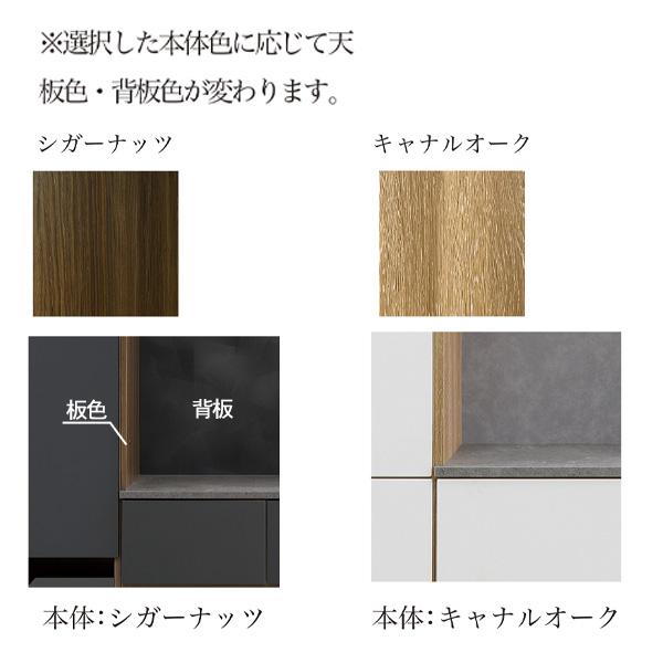 テレビ台 壁面収納 引出し ハイタイプ テレビボード 幅150 壁掛け対応 tv台 国産 受注生産 開梱設置 前板50色 本体2色 上置同時購入可能_6