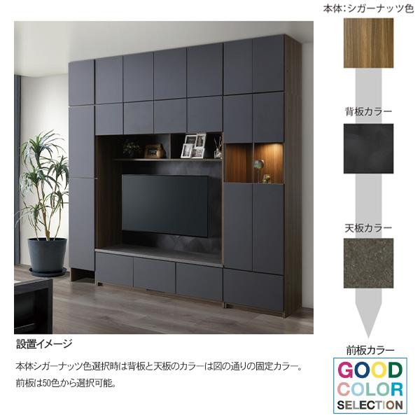 テレビ台 壁面収納 引出し ハイタイプ テレビボード 幅150 壁掛け対応 tv台 国産 受注生産 開梱設置 前板50色 本体2色 上置同時購入可能_7