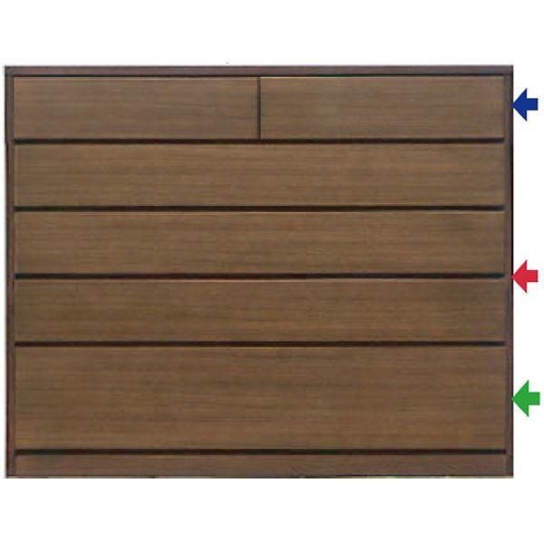 Maruta Noosa 家具 婚礼家具 タンス 環境対応 開梱設置 120 5段チェスト 入浅 ウォールナット ホワイトオーク Www Beserajans Com