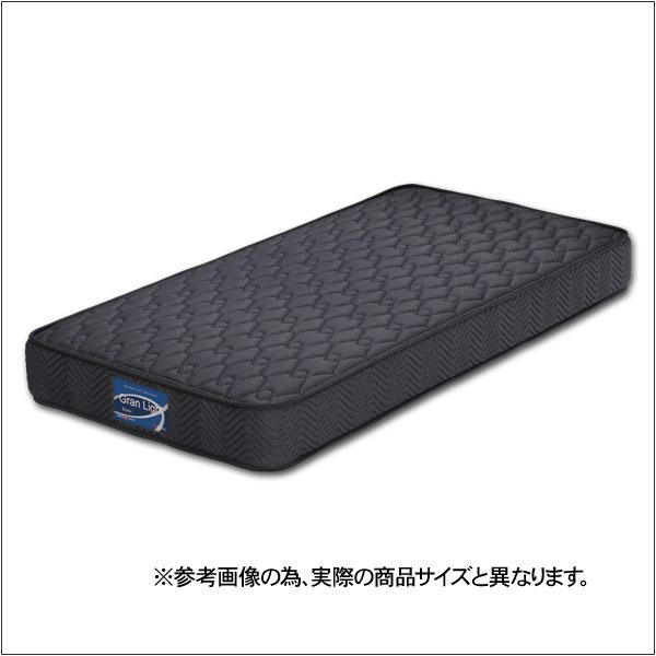 グランツ マットレス グランライトベーシック クイーン SS×2枚 受注生産 国産 抗菌 防臭 22cm厚_1