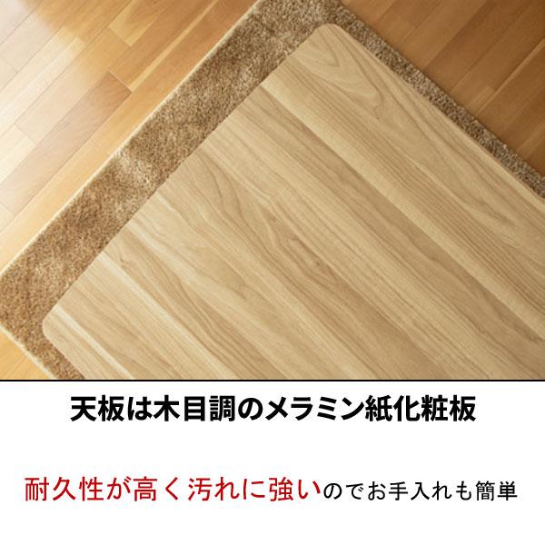 こたつテーブル ハイタイプこたつ こたつ4点セット 幅80 正方形 家具調コタツ 80×80 パルム 玄関渡し こたつ布団 こたつ椅子 こたつ2色_5