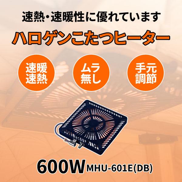 こたつテーブル ハイタイプこたつ こたつ4点セット 幅80 正方形 家具調コタツ 80×80 パルム 玄関渡し こたつ布団 こたつ椅子 こたつ2色_9