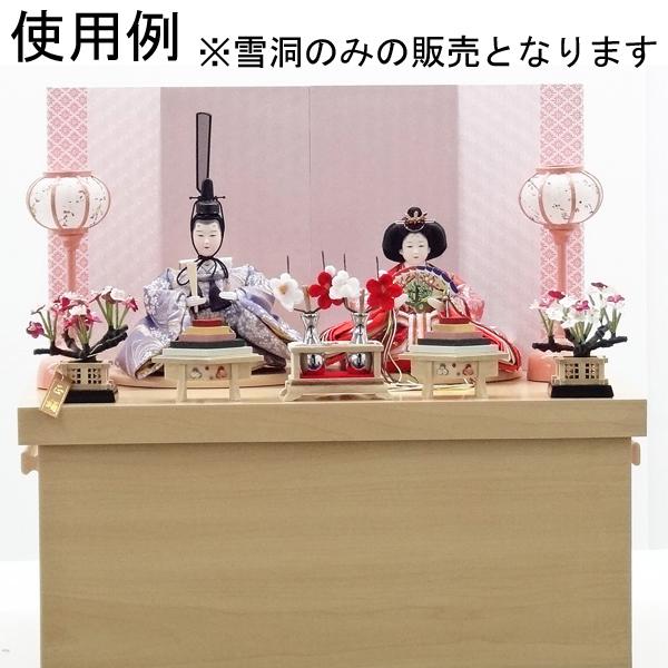 雛人形 コンパクト 霊前灯 お盆 ぼんぼり 雪洞 2本セット 醍醐 高さ