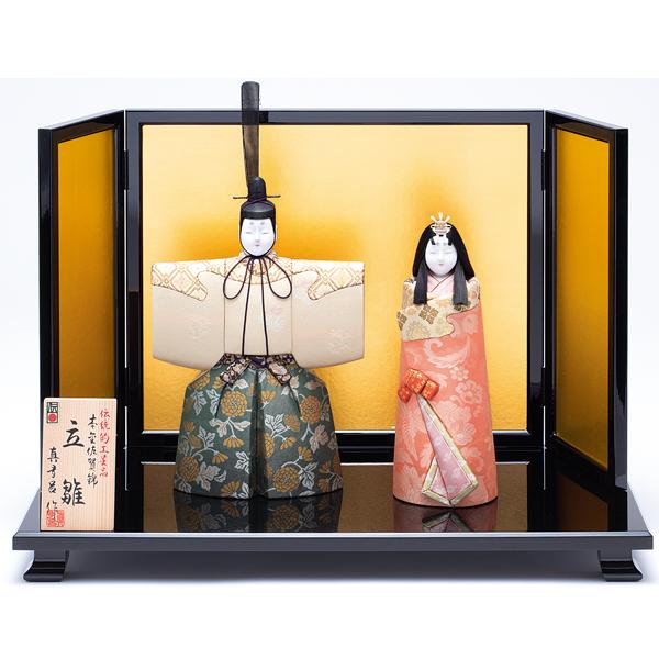 雛人形 ひな人形 木目込み人形 真多呂人形 コンパクト 立雛飾り 伝統